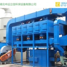 襄阳催化燃烧设备生产厂家_湖北催化燃烧净化设备_武汉催化燃烧装置
