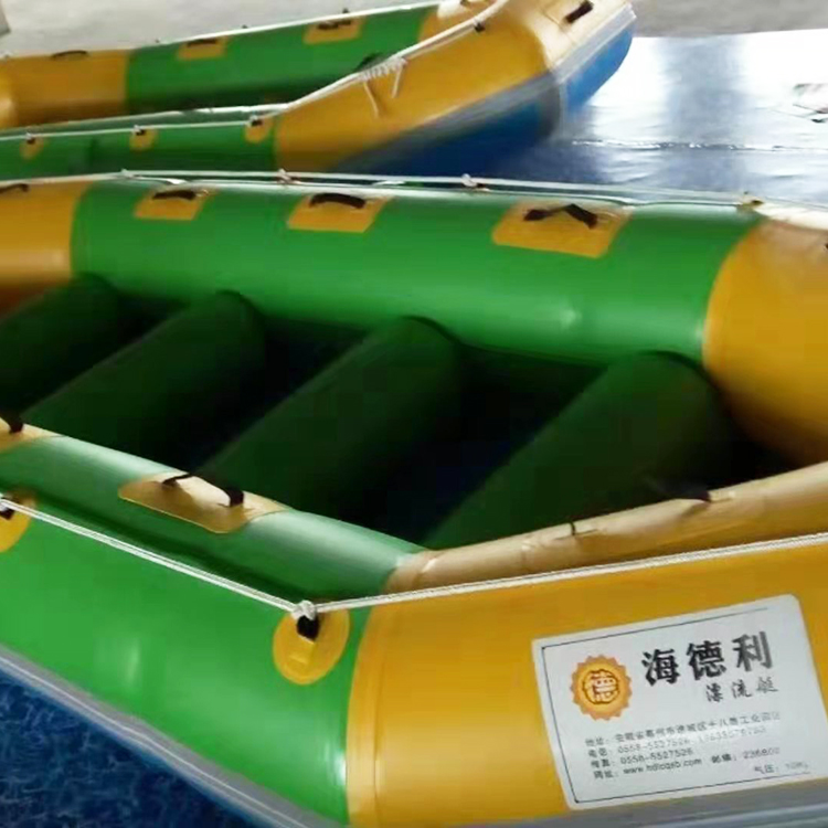 漂流船 八人PVC漂流艇 海德利充气设备 厂家直销