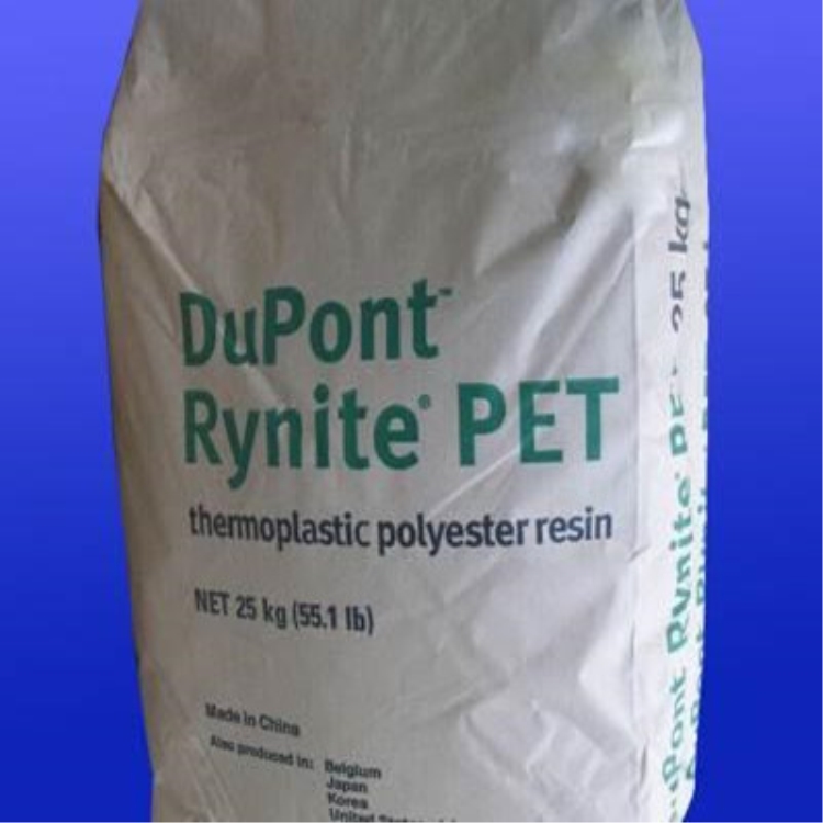 阻燃PET fr530杜邦美国/PET加纤30%