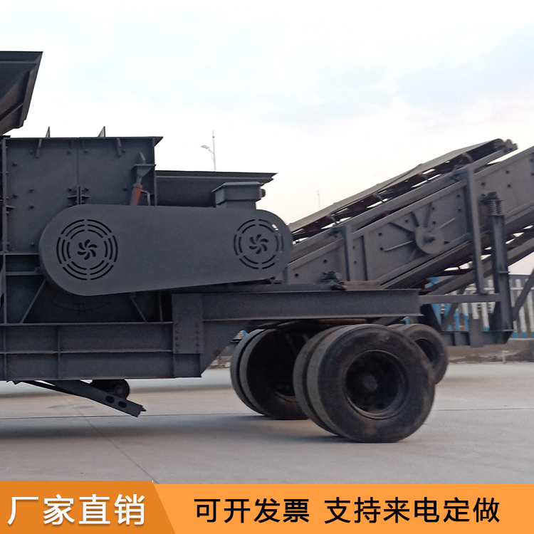 长期供应 破碎机设备 移动破碎机 小型重锤破碎机 价格合理