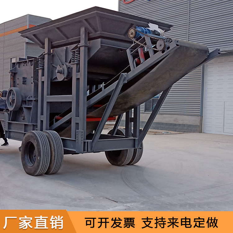 移动破碎机 颚式破碎机 锤式破碎机 大型破碎机