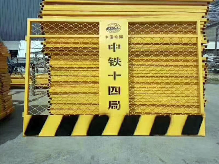 山东 基坑护栏 施工防护栏 临边防防栏 批发