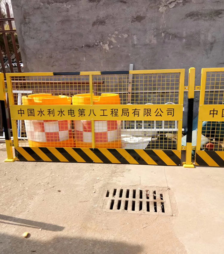 云滴护栏施工基坑护栏 基坑临边防栏厂家订制