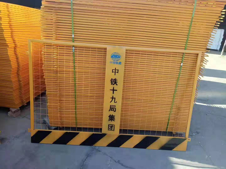 山东 基坑护栏 施工防护栏 临边防防栏 价格