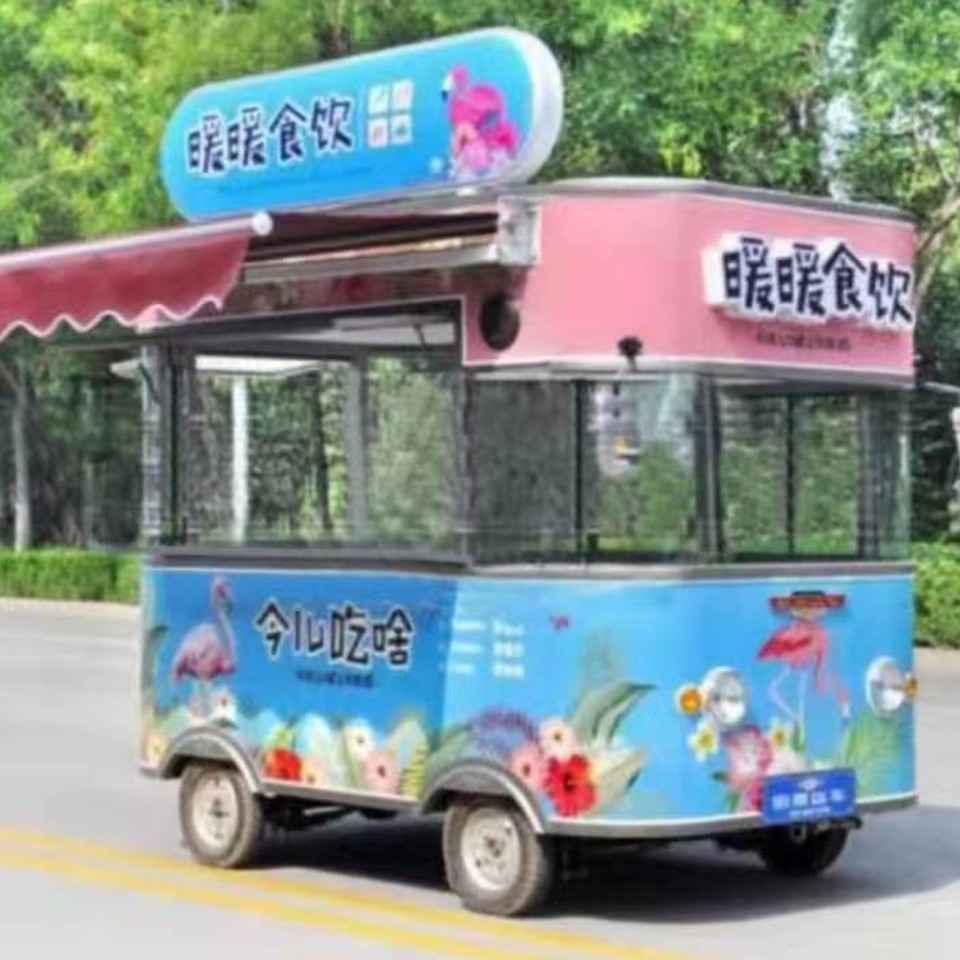 潍坊电动小吃车 双侧营业窗口 潍坊电动小吃车