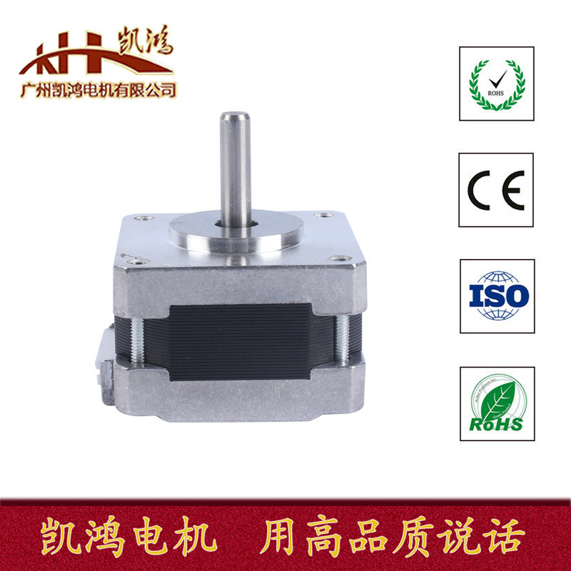 永磁同步电动机马达加工永磁同步电动机现货 永磁同步电动机厂家