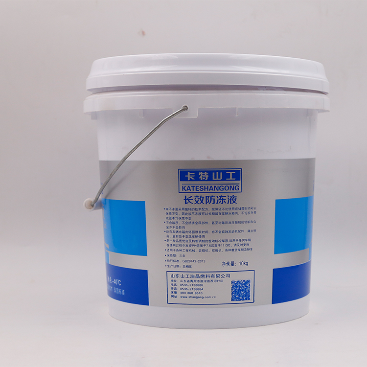 卡特山工防冻液 -40℃长效防冻液 山东山工现货直供工程机械防冻液