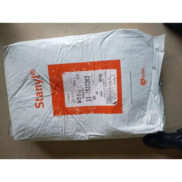 纯尼龙PA46荷兰DSM TE248F6