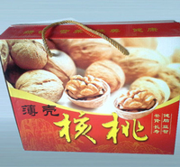 飞歌销售坚果礼盒_核桃礼品盒加工订制