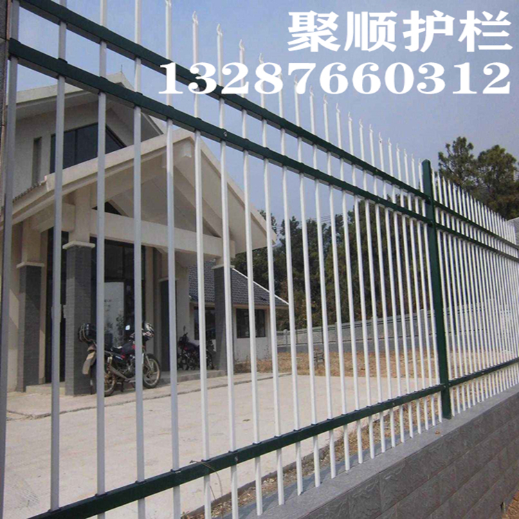 道路护栏 锌钢护栏 聚顺厂家报价