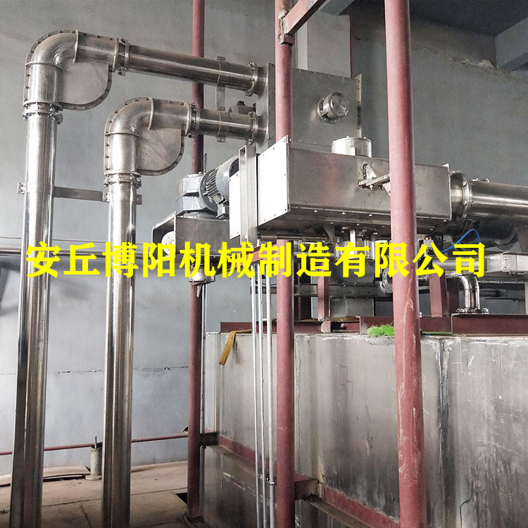 陶土管链式输送机_密封管链输送机_BYGL管链机生产厂家