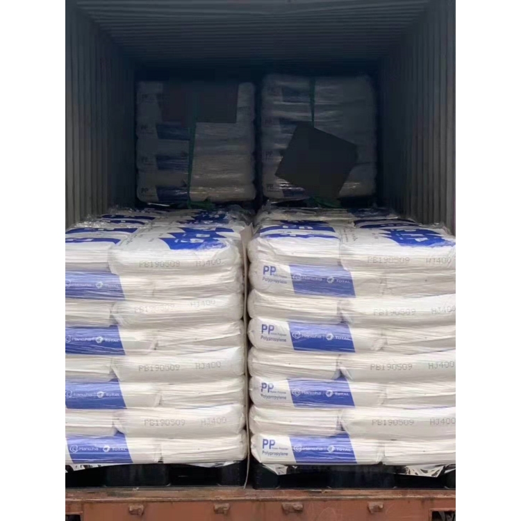 PP-台湾南亚-3317防火阻燃V0