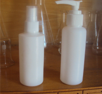厂家供应优质保健品瓶 质量可靠  保健品瓶厂家直销
