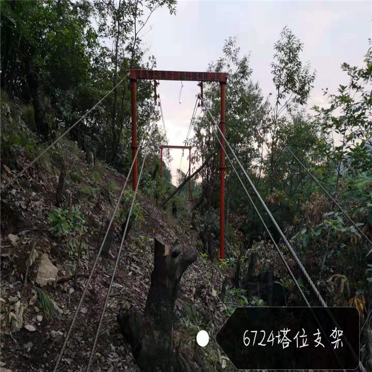 索道缆车设备设计建造 高空载人索道设备