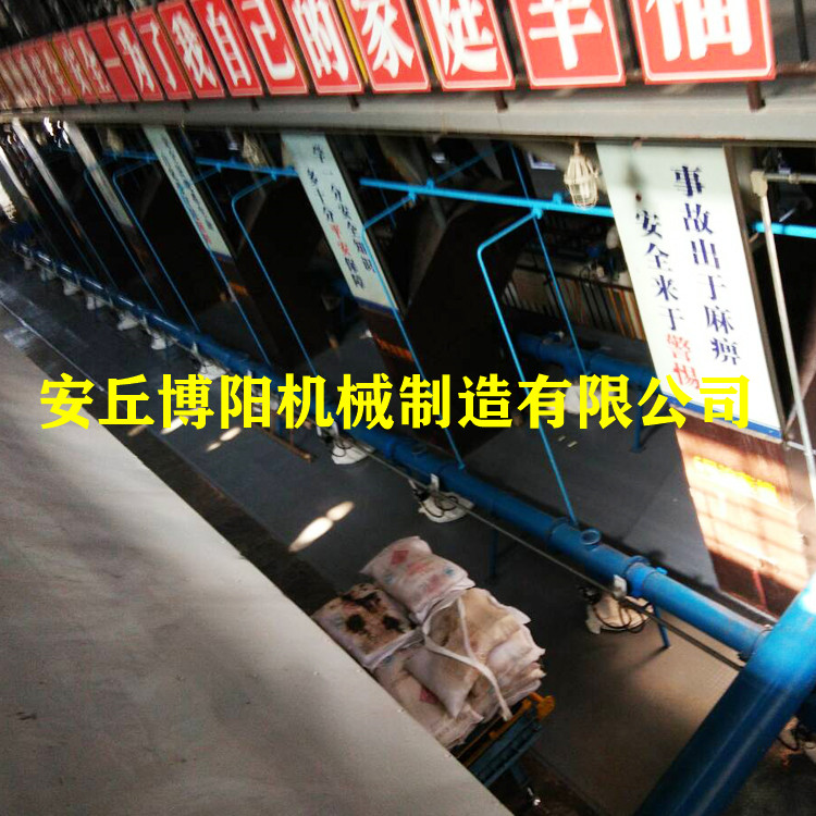 硅微粉管链输送机 无尘管链式输送设备 管链输送系统