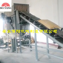 塑料颗粒自动破袋机 自动拆包设备 无尘自动投料站