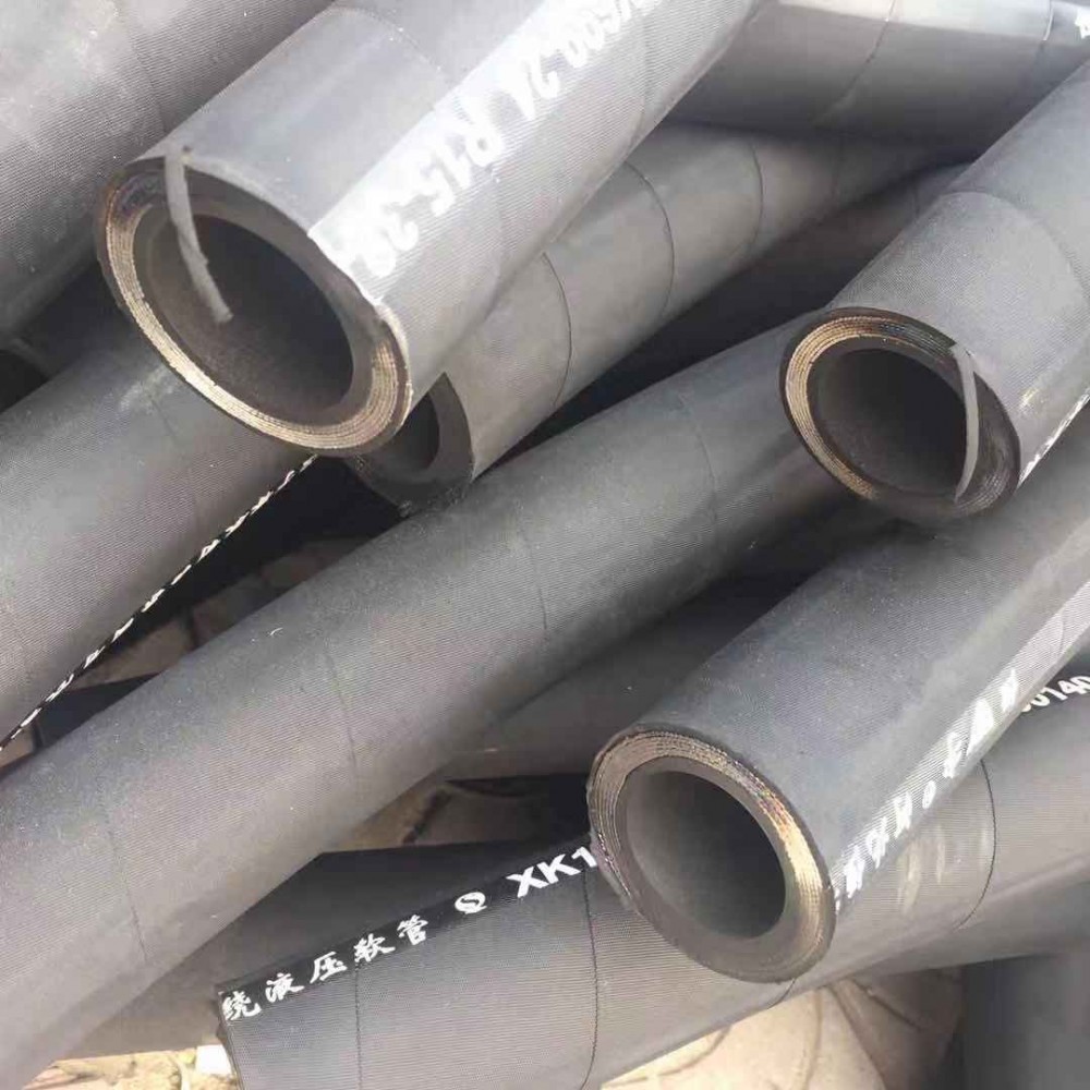 高压油管液压胶管工程机械挖掘机破碎锤耐高温耐高压四层钢丝胶管