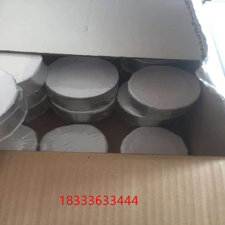 防水铝箔丁基胶带_密封胶带_丁基防水胶带