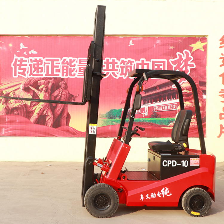 四轮座驾式电动叉车 四轮电动叉车 小型电动叉车 厂家直销