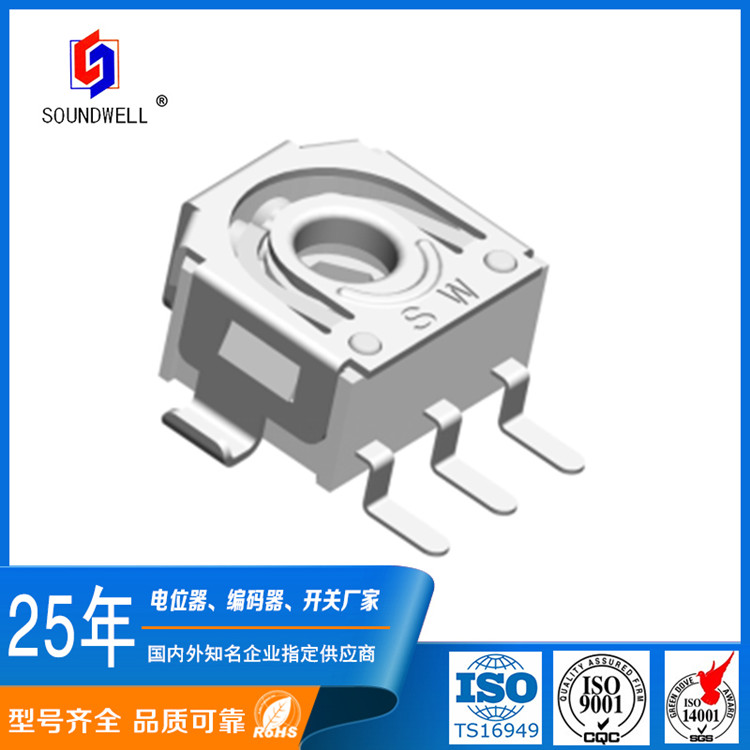 EC05增量型编码器厂家  EC05增量型编码器规格