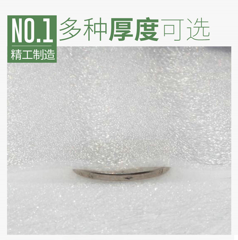 如皋epe珍珠棉