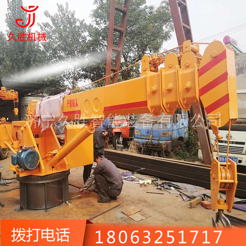 20吨船吊起重机 码头港口固定式船用吊机 船尾直臂式起重机