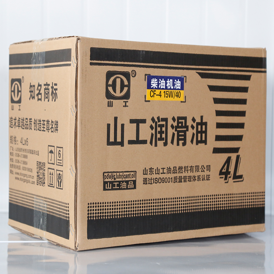 山工牌CF-4 15W/40柴油机油价格 CF-4柴油机油 车辆用油