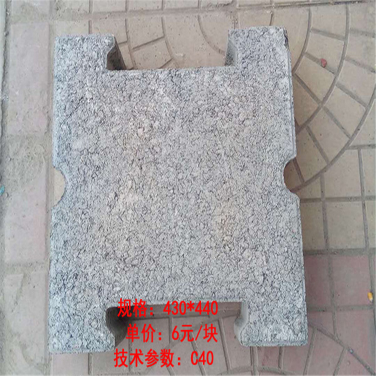 水工砖  耐用抗碎   互锁砖 厂家供应