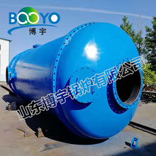 山东博宇锅炉供应酸汽冷凝冷却器