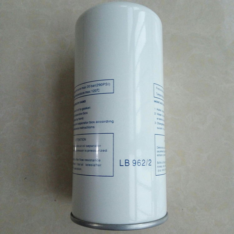 倍达通过滤销售LB962/2外置油气分离空压机滤芯厂家