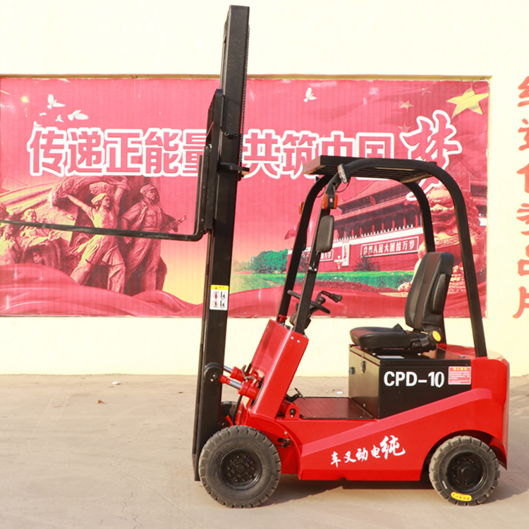 电动叉车 全自动推高车 环保节能电动叉车 现货供应