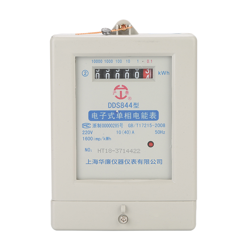 单相电子式仪表 220V家用出租房经济型电表 DDS844电能表