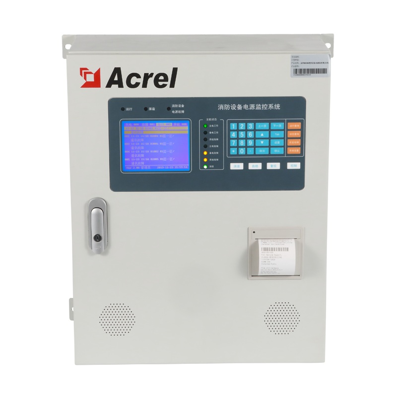 安科瑞AFPM100消防电源监控主机