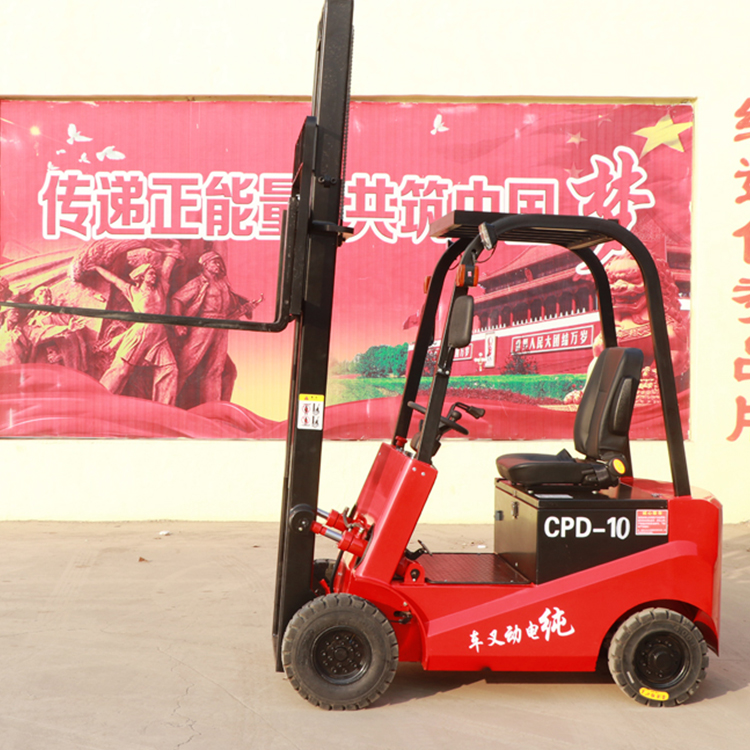 厂家直销 四轮电动叉车 座驾四轮式环保电动升高叉车小型电动叉车