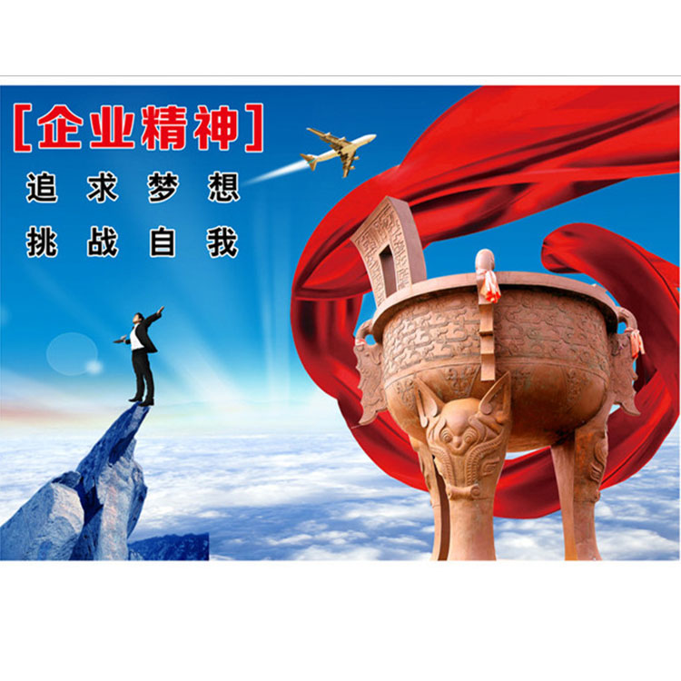 青州市驰通机械有限公司 标志