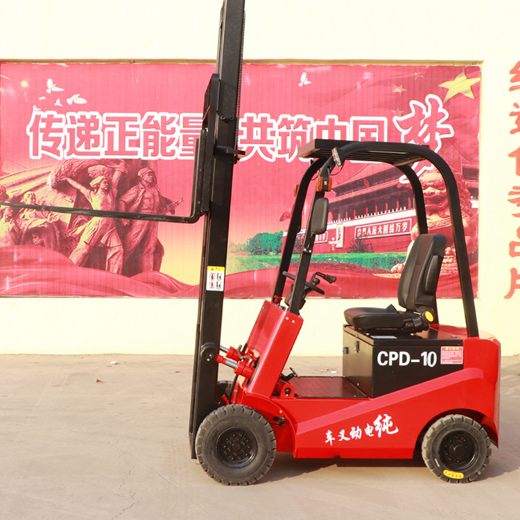 滏恒厂家直销 四轮电动叉车 座驾四轮式环保电动升高叉车 小型电动叉车