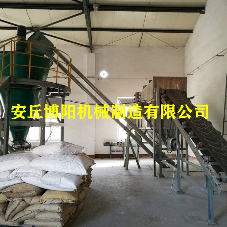山东管链输送机_密闭管链上料机_染料Z型管链输送机厂家