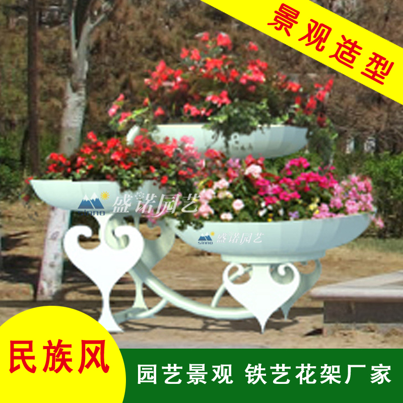 铁艺立体花架 大型花盆花架 广场园林花架 广场绿化花架 大型景观花架