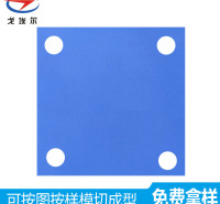 硅胶防滑垫  导热硅胶垫 半球形硅胶垫