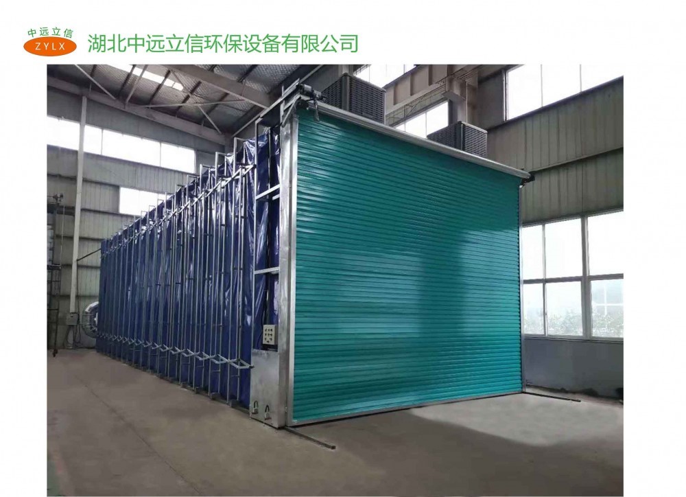 湖南伸缩移动喷漆房_宜昌优质移动伸缩喷漆房_襄阳环保喷漆房