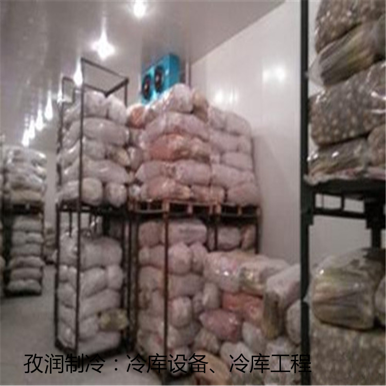 平顶山鲜花冷藏冷库-花卉冷藏冷库-花卉保鲜冷库