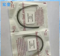 宏奎医疗 牙科镍钛丝 钛丝 牙科不锈钢丝 英文包装  牙科齿科口腔科材料    不锈钢矫形丝方丝   正畸矫形丝方丝