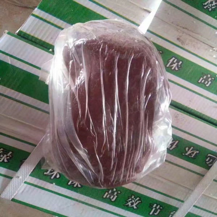 厂家热销电缆封堵防火泥_柔性有机堵料