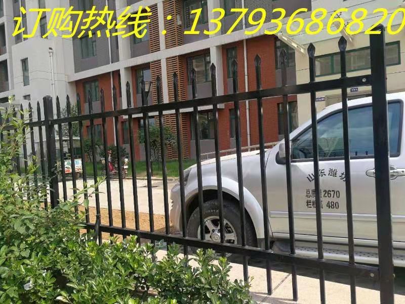 塑钢围墙护栏 PVC护栏 庭院小区厂区幼儿园隔离防护围栏栅栏防护栏