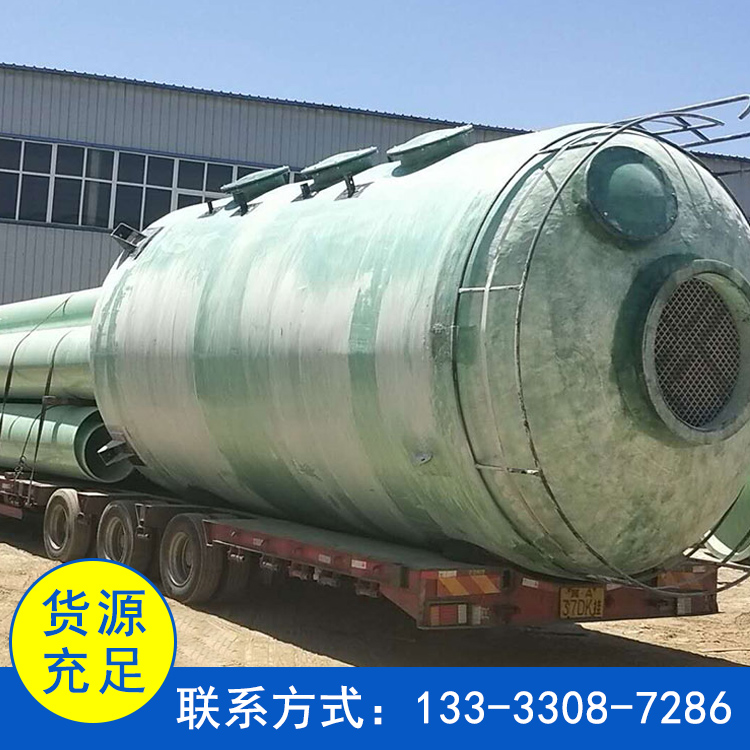 玻璃钢脱硫塔 玻璃钢脱硫塔 玻璃钢除尘复合材料 欢迎来电咨询