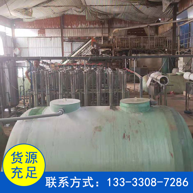 玻璃钢化粪池 污水处理系统 一体化废水处理设备 量大均可酌情优惠