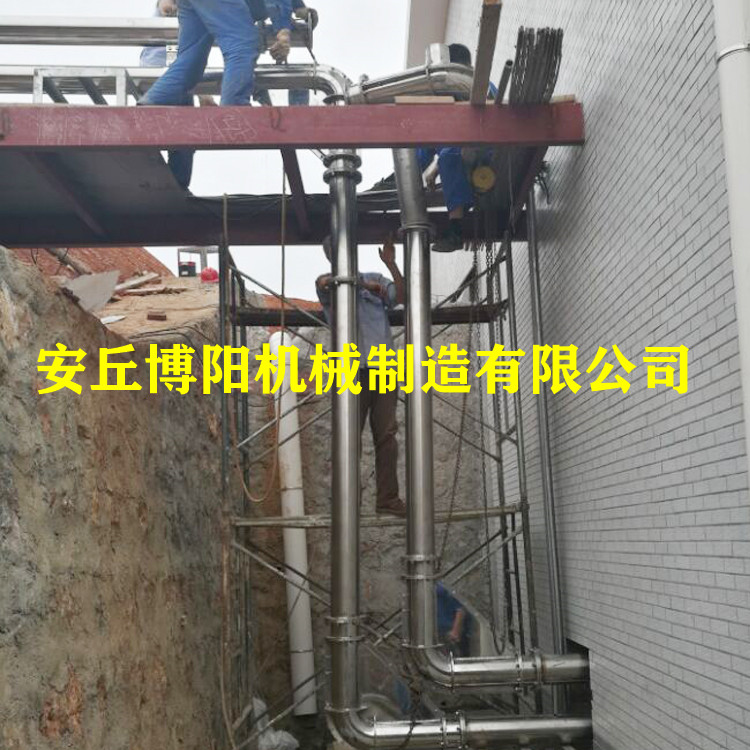 粉煤灰链管输送机_密闭管链式粉体输送机_非标定制管链机