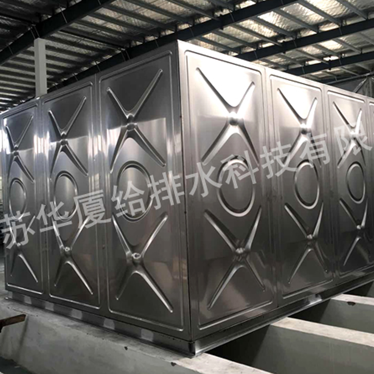 焊接式水箱大模块 不锈钢焊接式水箱大模块厂家定制 水箱大模块量大从优