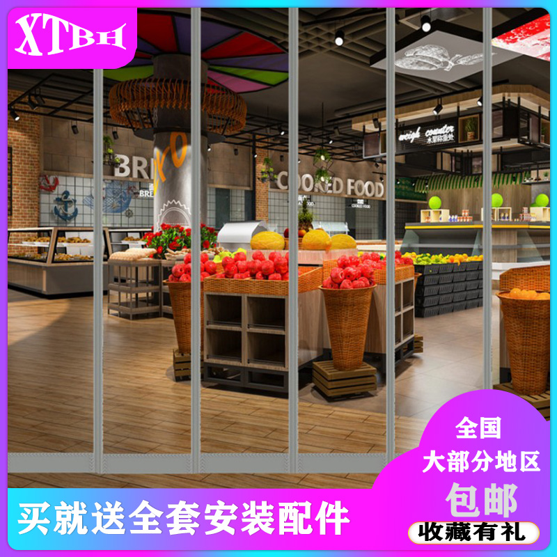 厂家供应 磁性磁吸自吸软门帘空调塑料透明PVC冬季保暖防挡风加厚