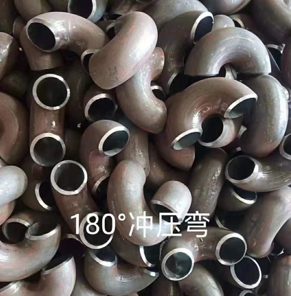 弯头生产厂家,弯头批发,优质弯头报价,弯头直销厂家,弯头批发厂家